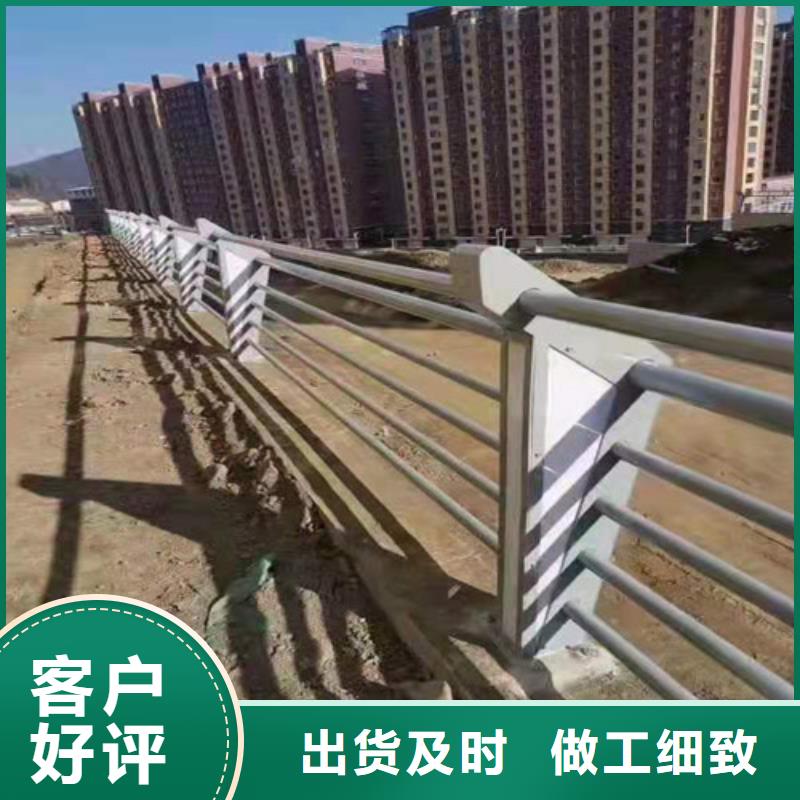 东方市定制不锈钢景观护栏的生产厂家