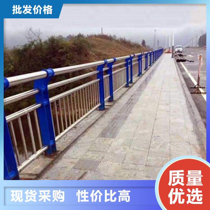 道路防撞护栏制作流程