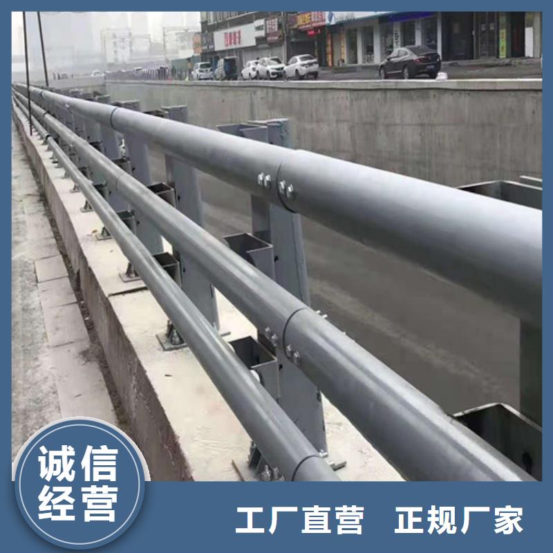 不锈钢道路护栏制作安装价格