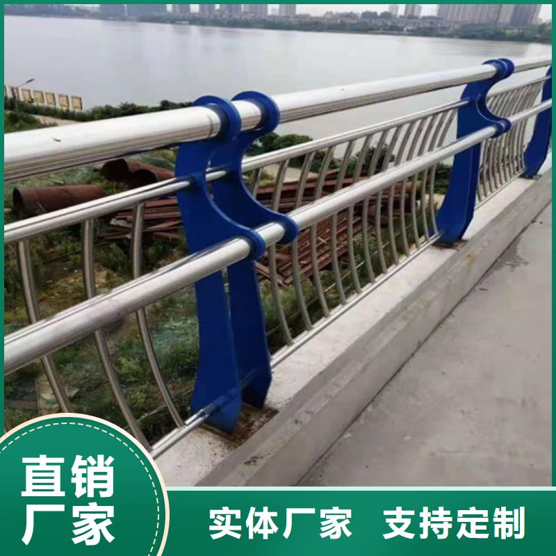 复合管河道护栏批发价格