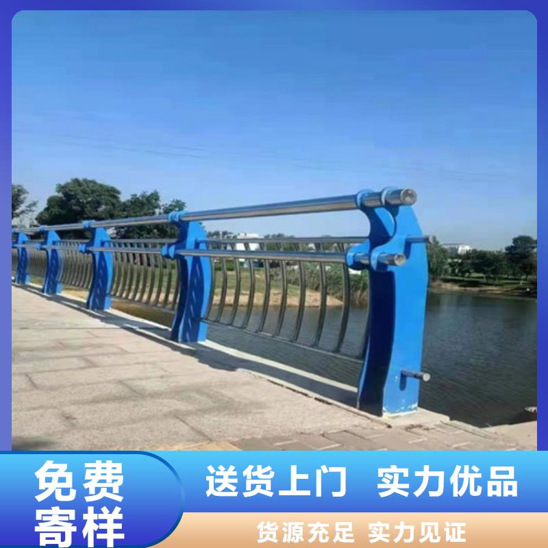 桥梁护栏测量设计安装