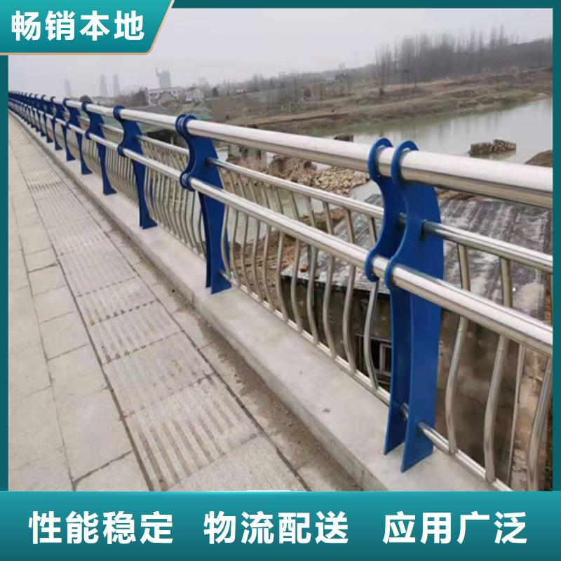 【图】桥梁防撞护栏支架