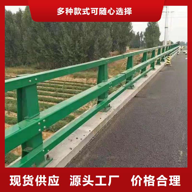 防撞护栏畅销全省