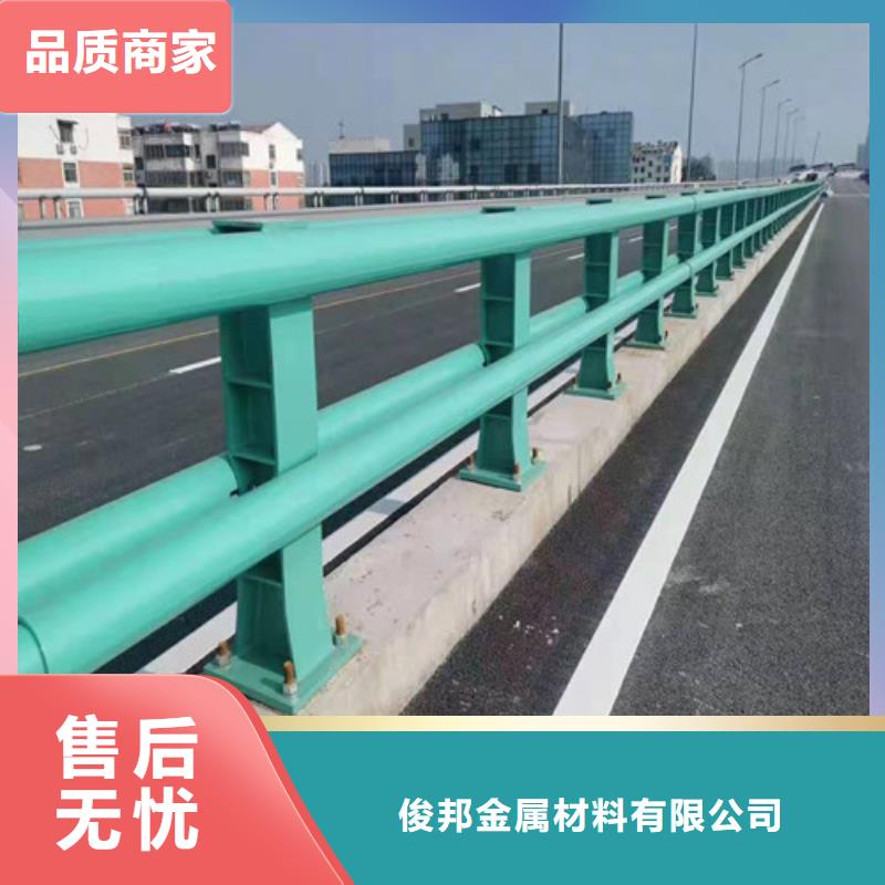 道路隔离护栏制作安装