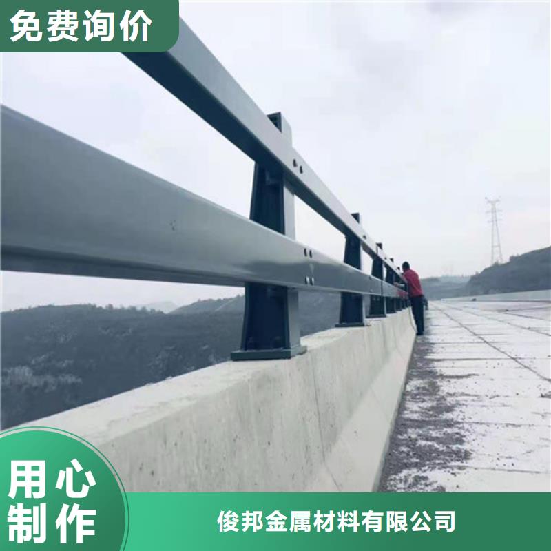 不锈钢道路护栏质量保证