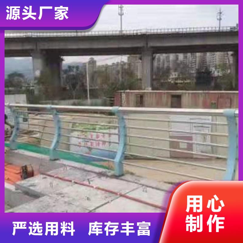 大规模道路防撞护栏生产厂家