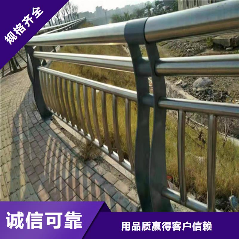 【图】道路防撞护栏价格