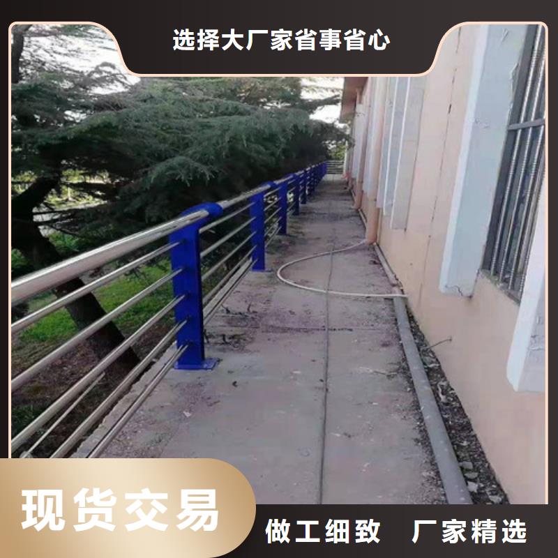 不锈钢灯光景观护栏选材用心