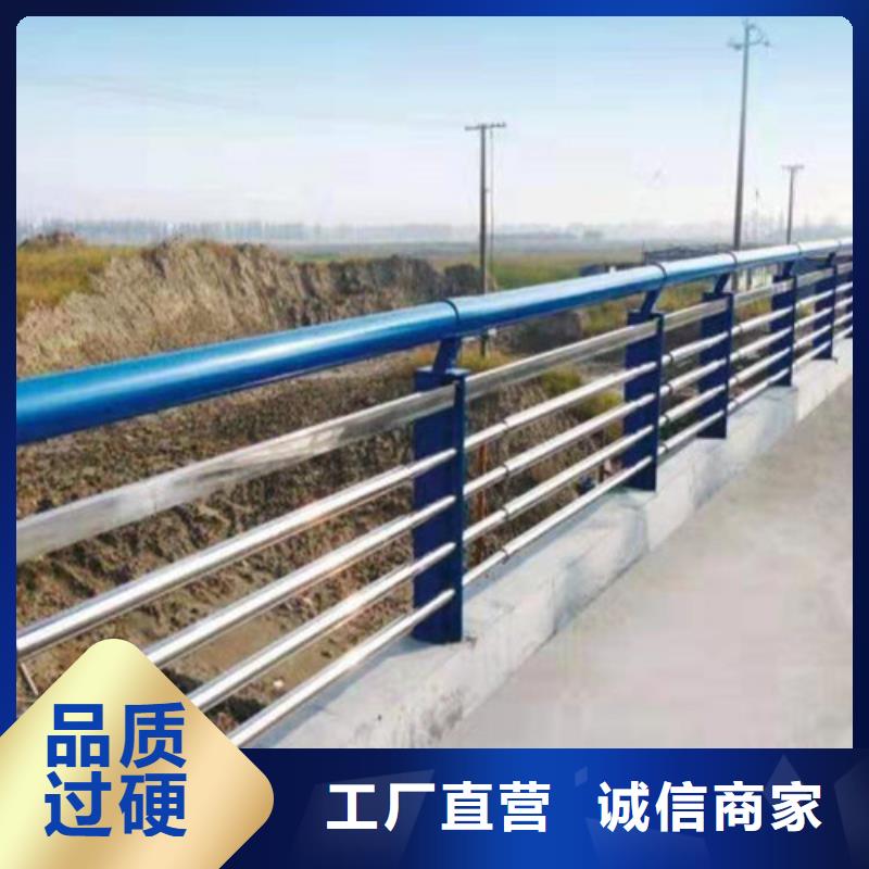 道路隔离栏杆价格