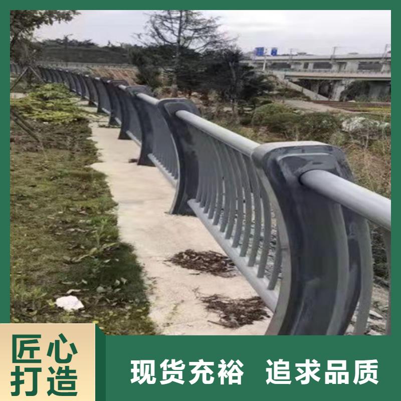 不锈钢复合管道路护栏优质供应商