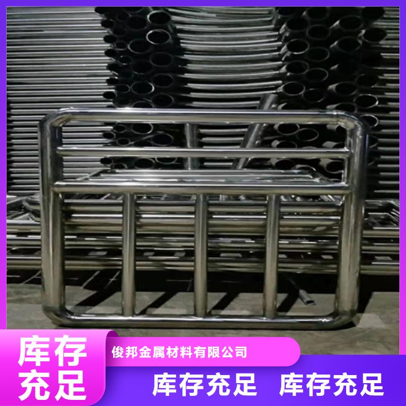 质量可靠的铸钢桥梁护栏支架生产厂家