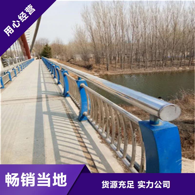 铸钢桥梁护栏支架实体厂家质量有保障