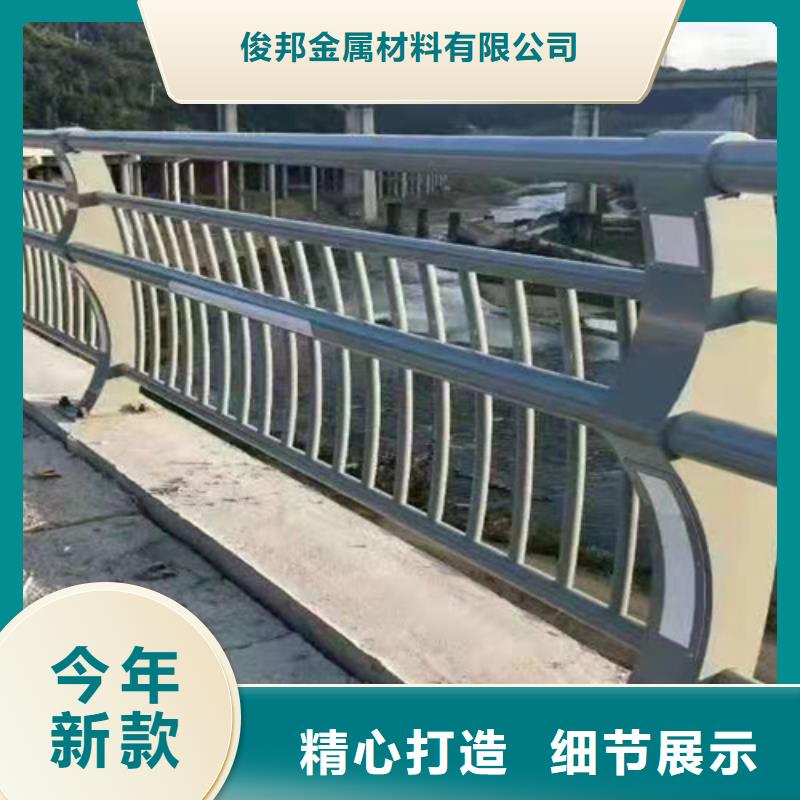 氟碳喷涂桥梁护栏厂家，价廉