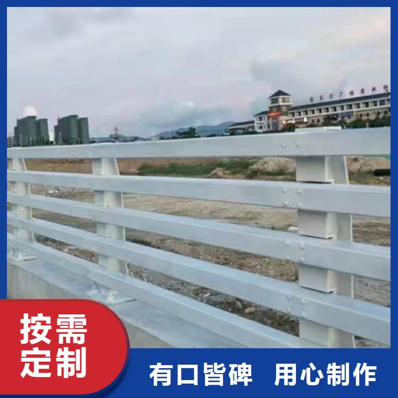 不锈钢道路护栏制作安装价格