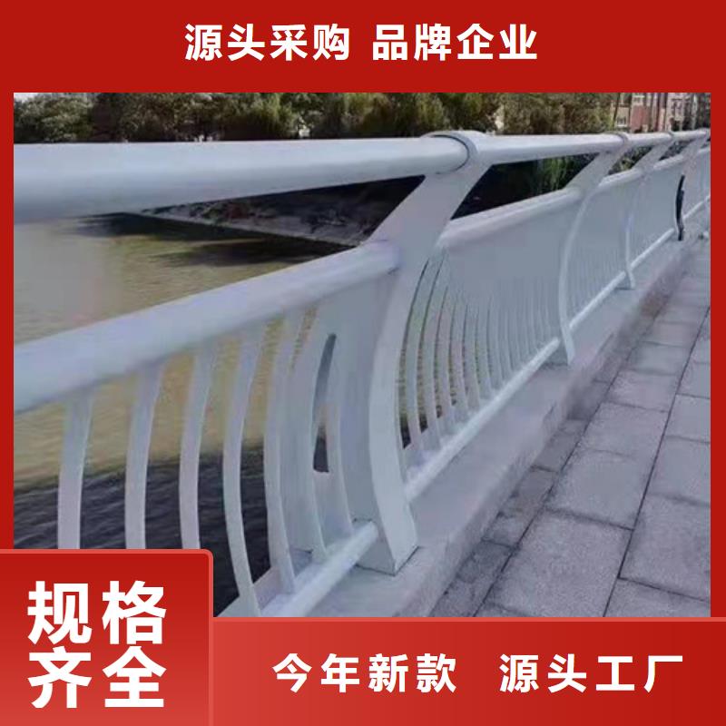 【图】桥梁防撞护栏支架