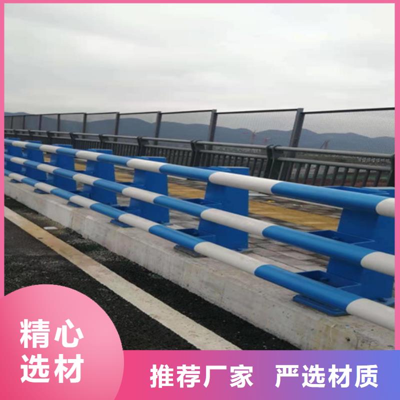 不锈钢复合管桥梁护栏免费咨询