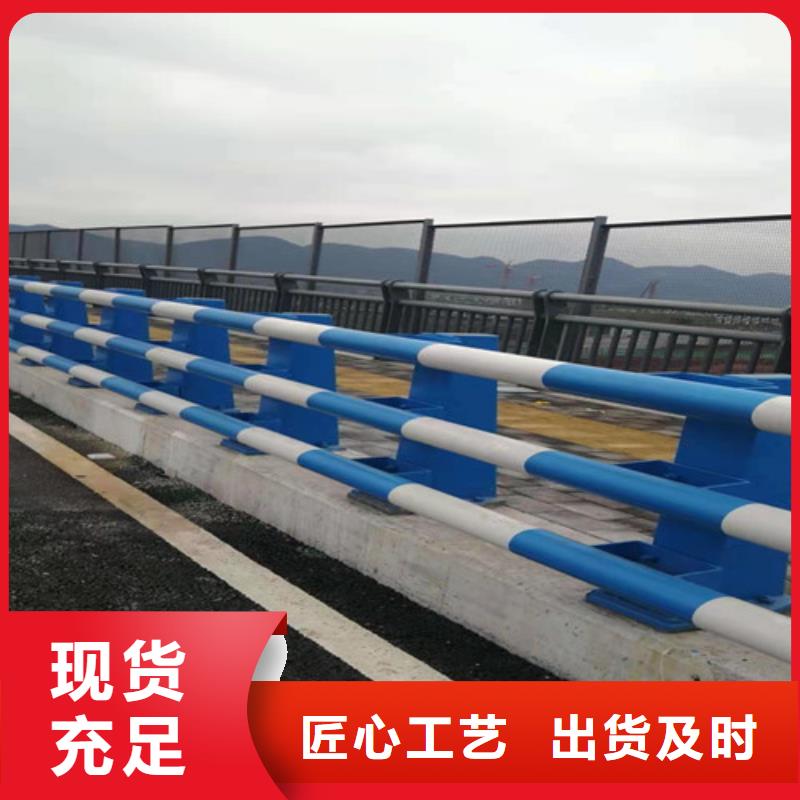 防撞护栏钢板立柱质量保证