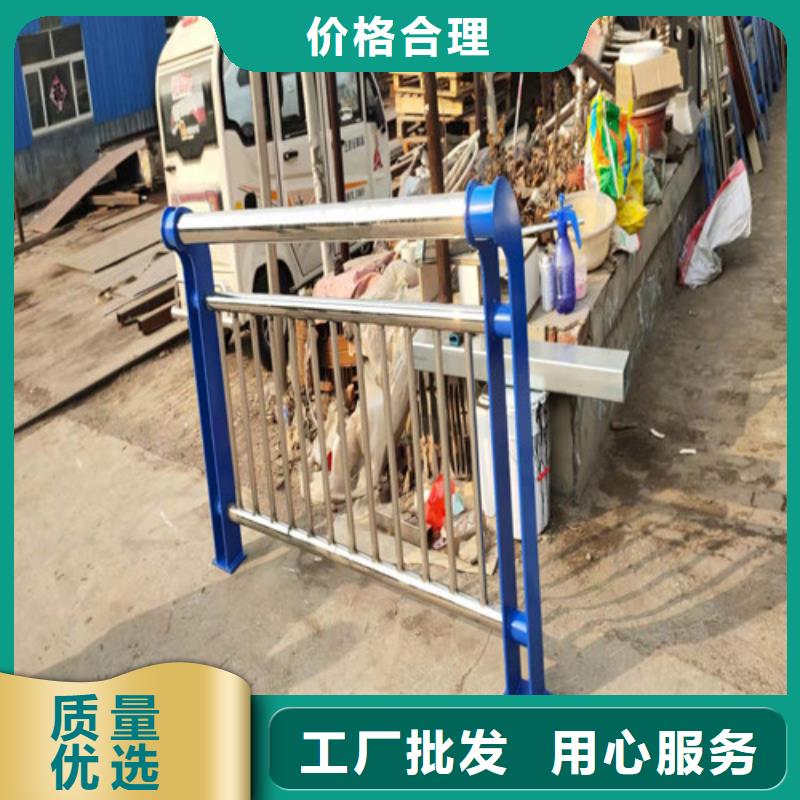 碳钢喷塑道路护栏品质放心