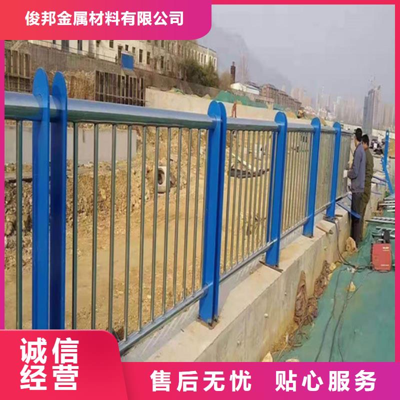 乐东县不锈钢碳素钢复合管批发