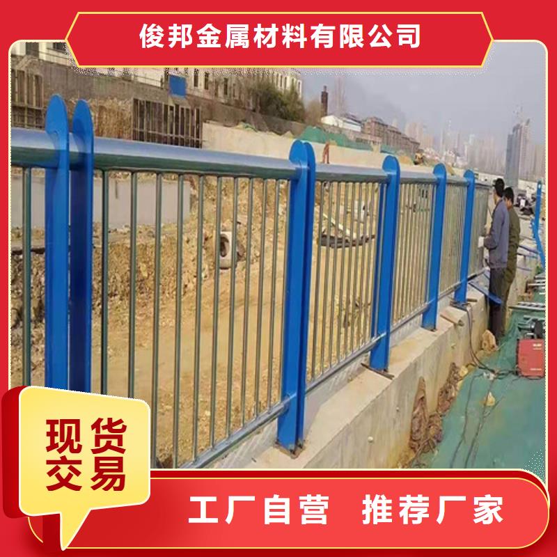 生产不锈钢绳索护栏质量可靠的厂家