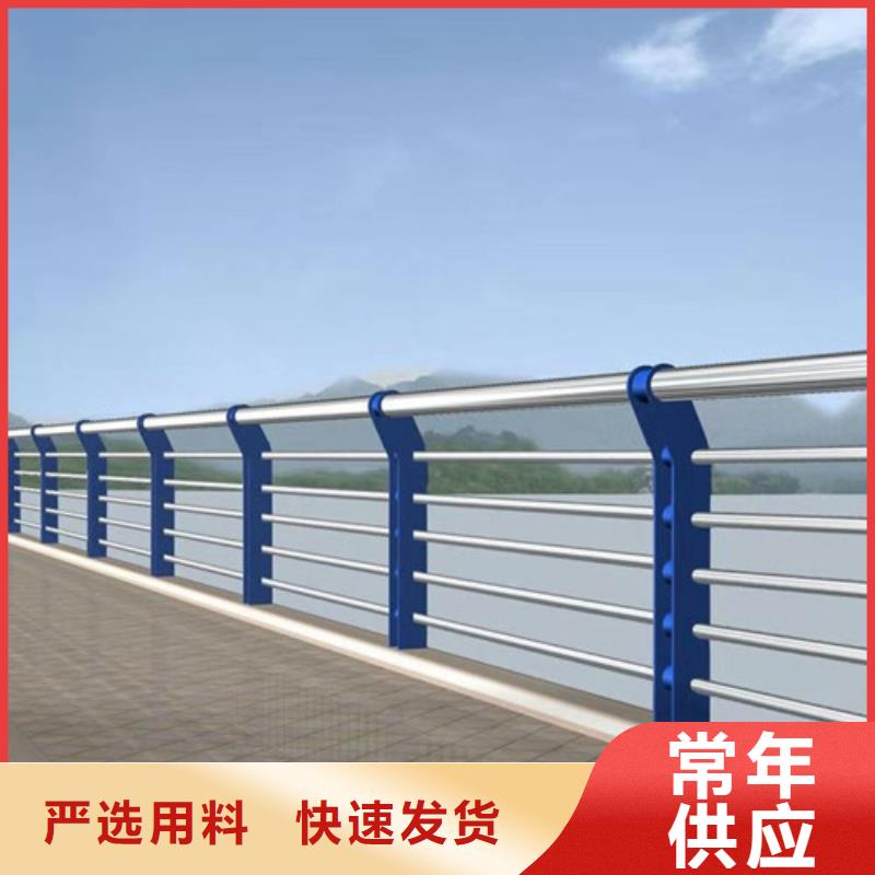乐东县不锈钢碳素钢复合管批发