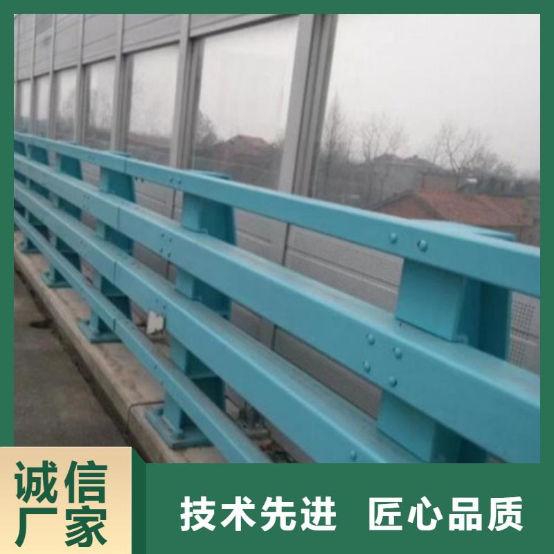 生产销售不锈钢碳素钢复合管栏杆厂家