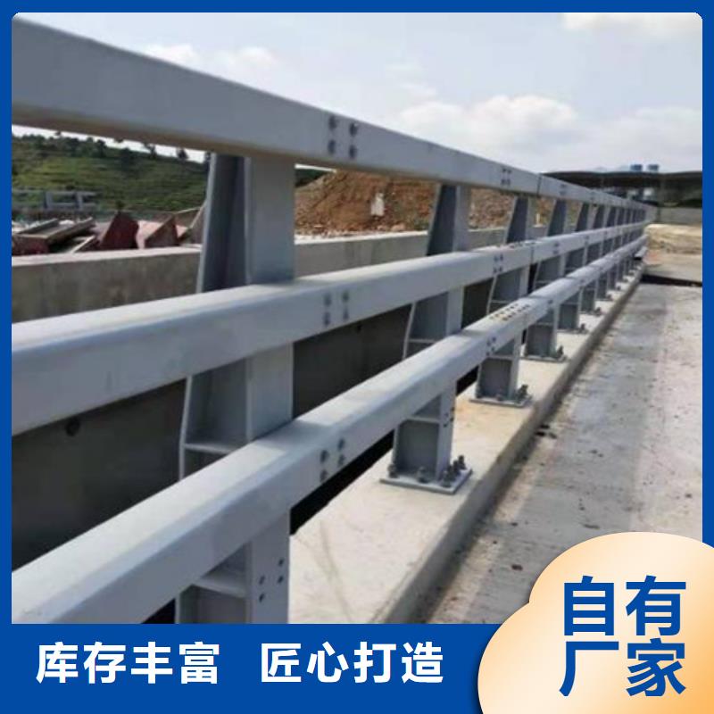 白沙县用户喜爱的304不锈钢钢丝绳护栏生产厂家