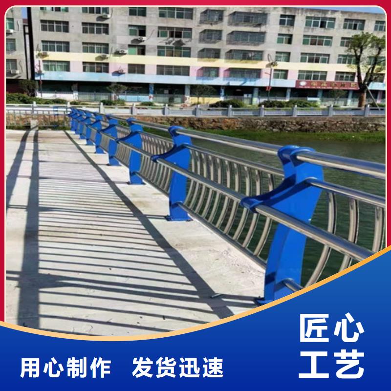 电泳喷涂桥梁护栏品质有保障