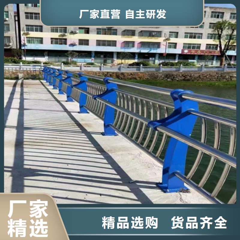 品牌的河道不锈钢绳索护栏公司