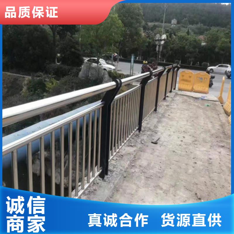 Q235镀锌喷塑桥梁护栏每米价格