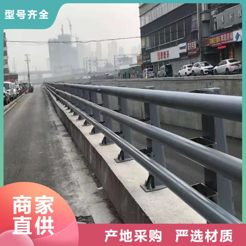 东方市304不锈钢复合管技术参数