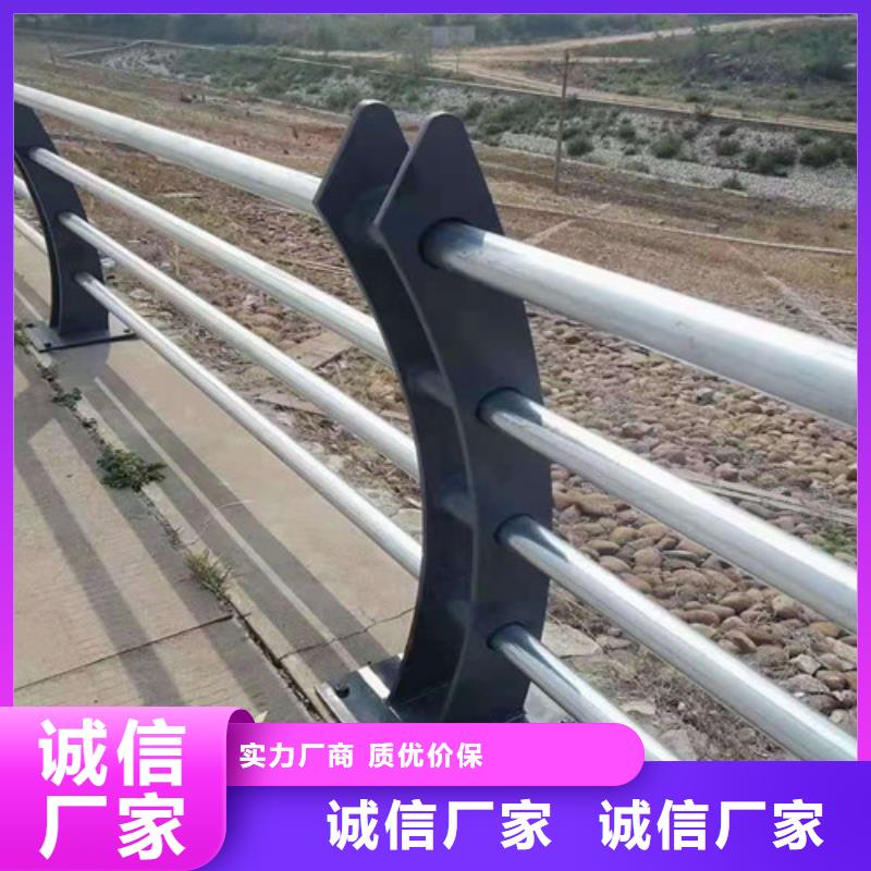 不锈钢灯光河道护栏欢迎咨询