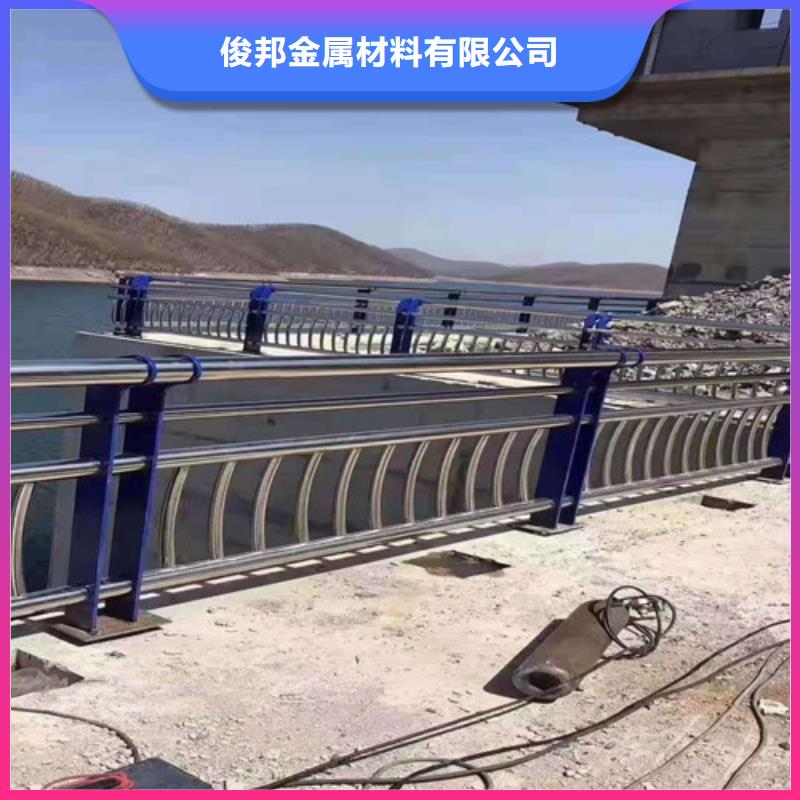 镀锌喷塑河道护栏多少钱