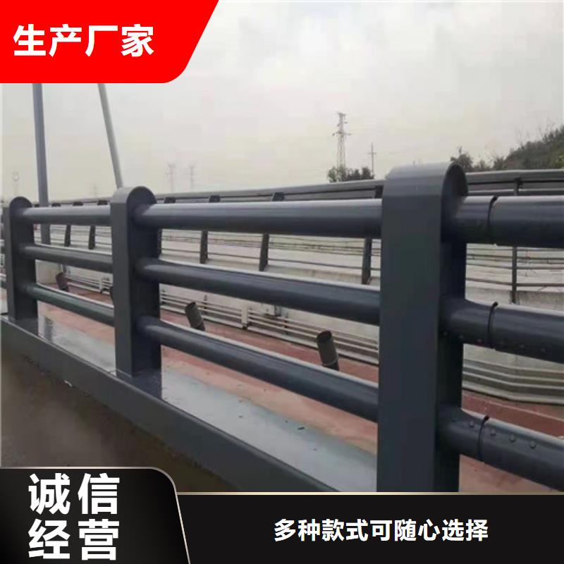 304不锈钢碳素钢复合管栏杆购买
