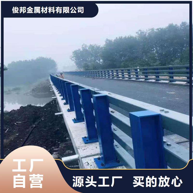 不锈钢复合管河道护栏销量高