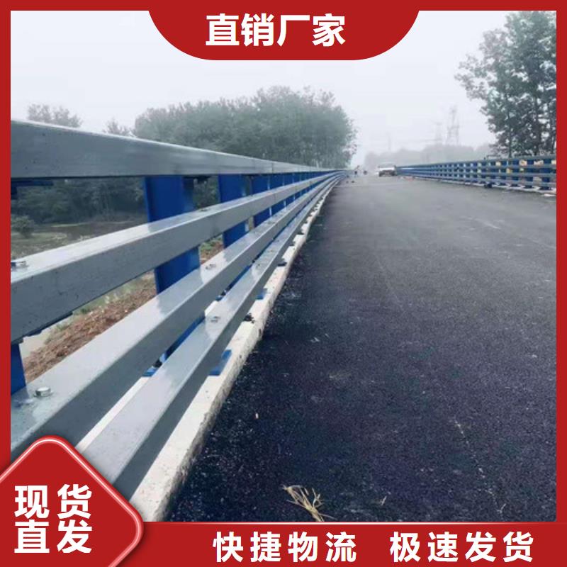 道路隔离护栏生产工艺