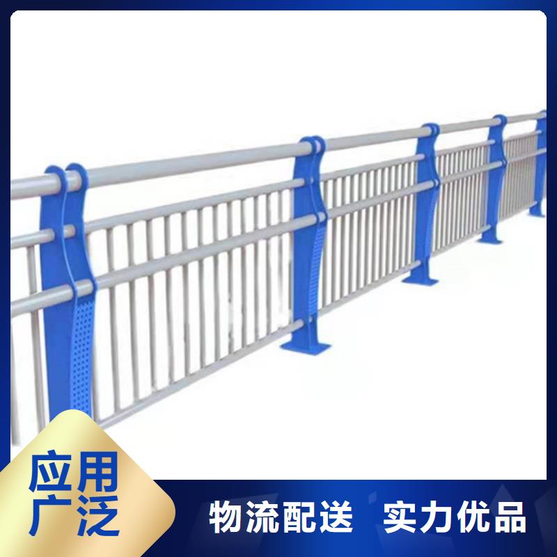 不锈钢碳素钢复合管护栏批发定制