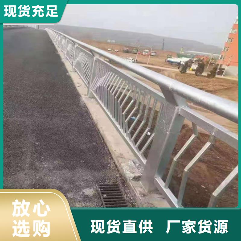 碳钢管喷塑桥梁护栏行业经验丰富