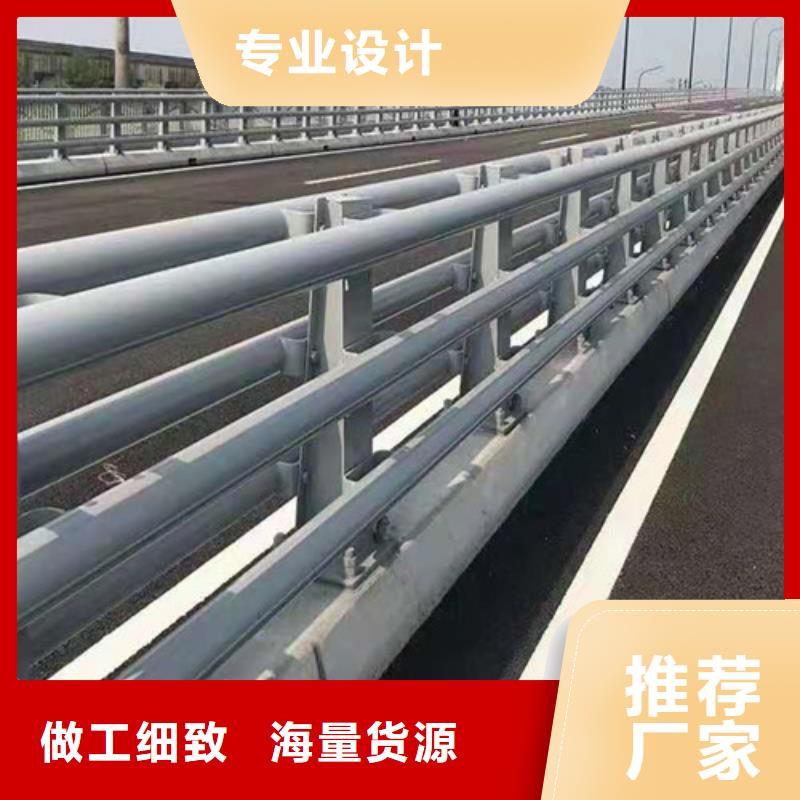 镀锌管喷塑道路护栏供不应求