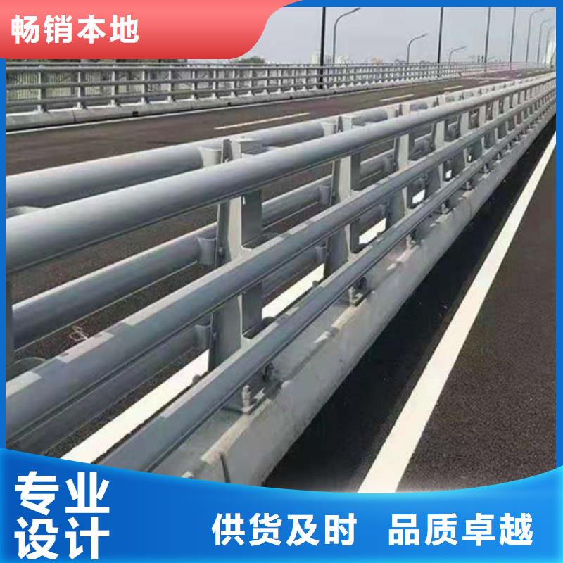 常年供应不锈钢碳素钢复合管栏杆-现货供应