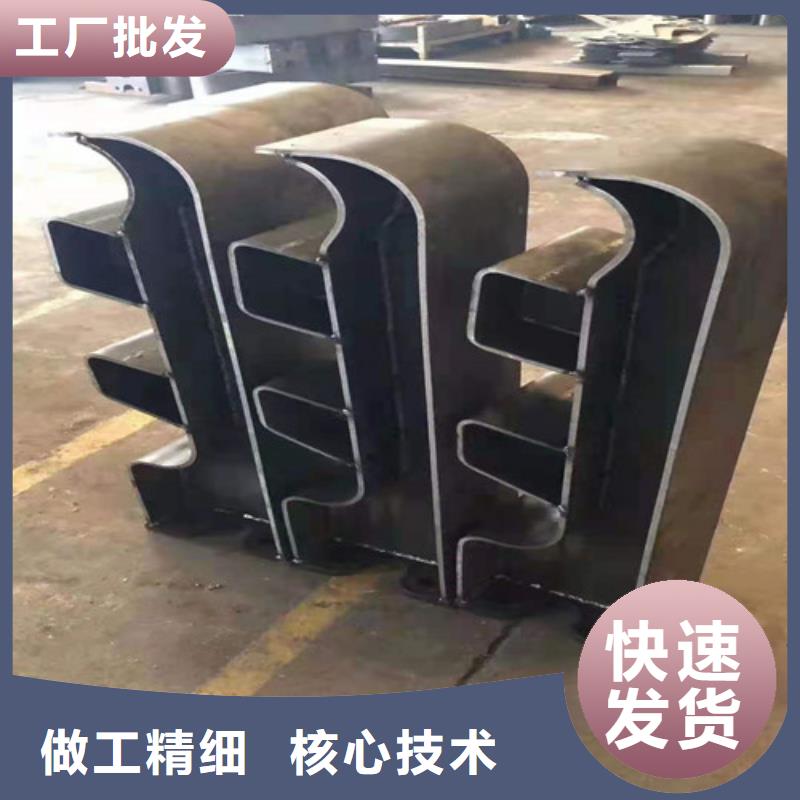 304不锈钢复合管护栏-公司欢迎您！