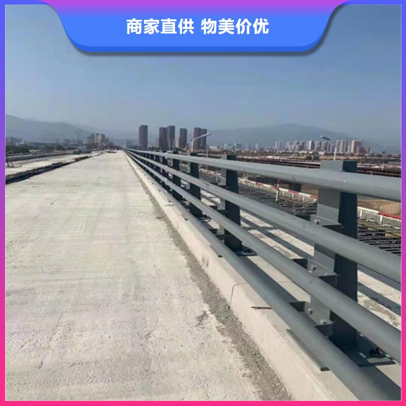 道路护栏现货供应