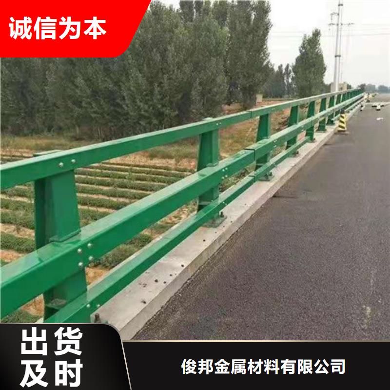 碳钢管喷塑桥梁护栏行业经验丰富
