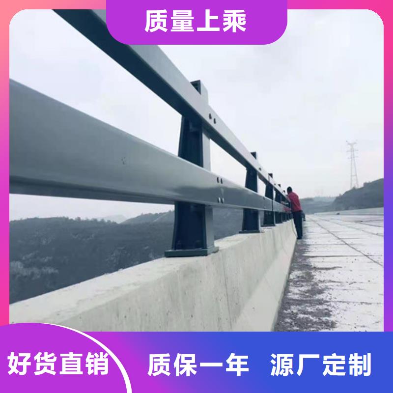 乐东县河道不锈钢绳索护栏好口碑