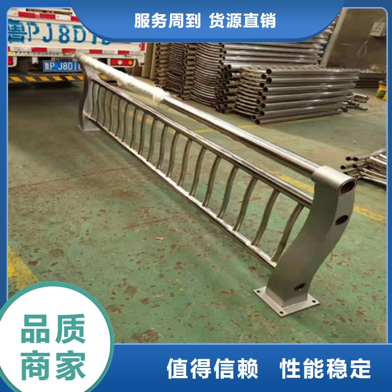质量可靠的不锈钢钢丝绳护栏生产厂家