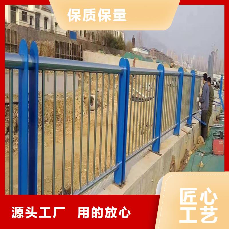 昌江县#201不锈钢钢丝绳护栏#现货供应
