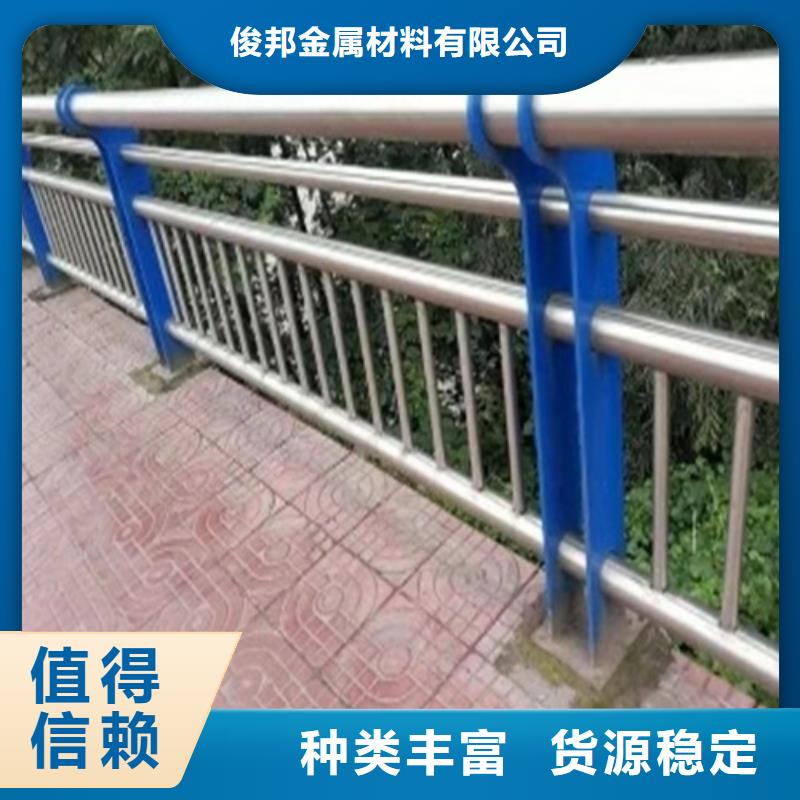 氟碳喷涂桥梁护栏货真价实