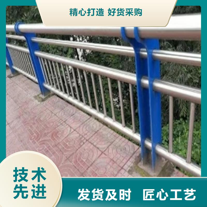 镀锌管喷塑防撞护栏批发零售