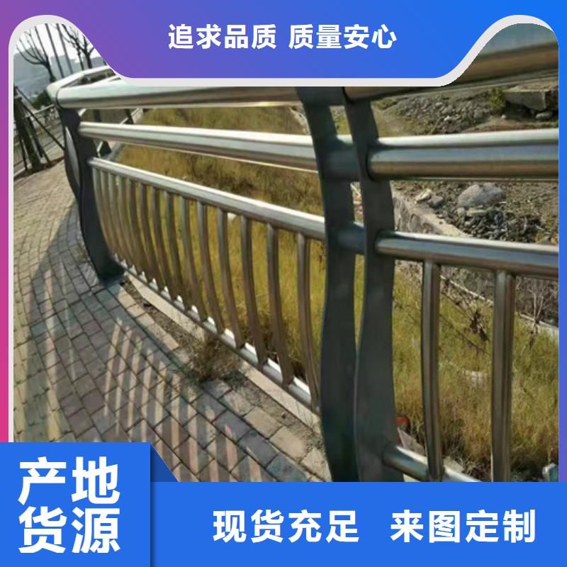 河道景观灯光护栏本地厂家