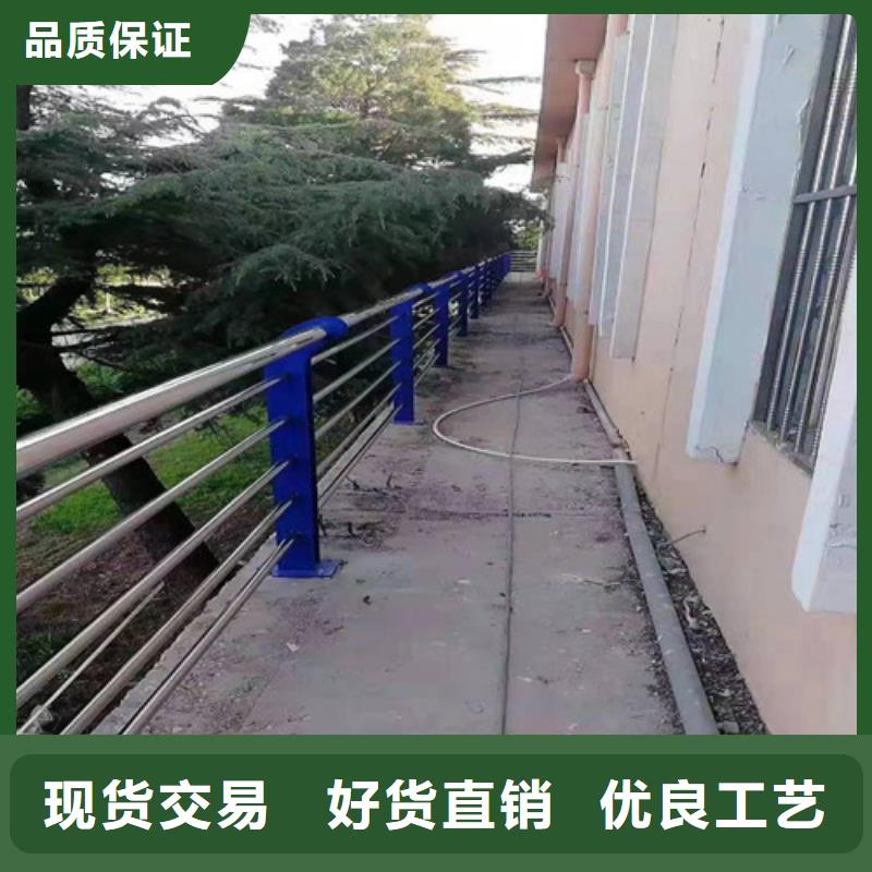 防撞护栏定做安装